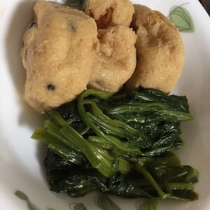 ほうれん草とがんも煮物